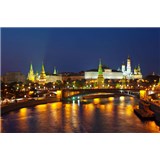 Vliesové fototapety - velkoměsto rozměr 312 cm x 219 cm