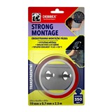 Oboustranná montážní páska STRONG MONTAGE vyztužená, transparentní 19mm x 2,5m - POSLEDNÍ KUSY