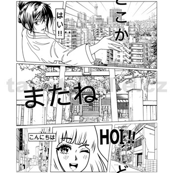 Vliesové tapety na zeď IMPOL korejský komiks