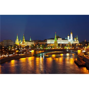 Vliesové fototapety - velkoměsto rozměr 312 cm x 219 cm
