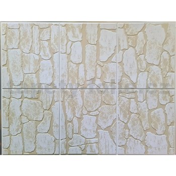Obkladové panely 3D PVC rozměr 440 x 580 mm kamenný obklad béžový