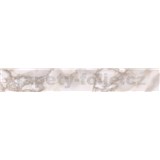 Samolepící ukončovací pásky mramor béžový Carara 1,8 cm x 5 m